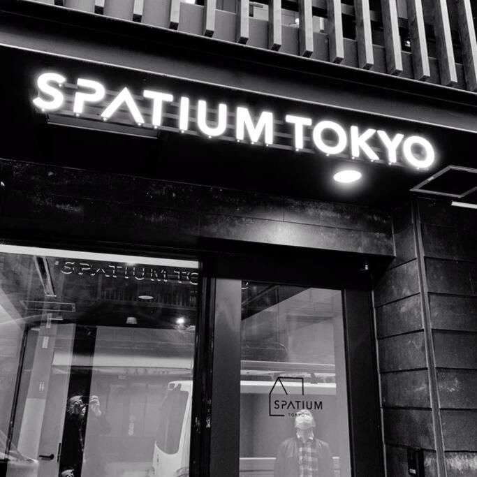 Spatium Tokyo Exterior photo